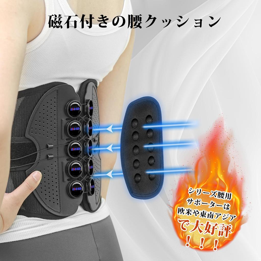 INTOSEA Талия Тазовый пояс Поддержка талии Удобная талия Фиксированная талия Рекомендовано Judo Сетчатая вентиляция Поддержка талии, Пояс, Пояс, Пояс, Унисекс,