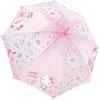 Зонт-трость Hello Kitty 55 см Sanrio Милый Розовый Косметика Открытие в одно касание