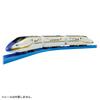 TAKARA TOMY E7 Series Shinkansen Kagayaki with Train Ages 3 and Meets Toy Safety ST Mark Certified "Plarail S-05 Light" Toy, Up, Standards,