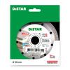 Tarcza Diamentowa Multigres 125*1,4*10*22,23 - Td-Di 7311