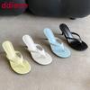 Fashion Fashion Round Toe Ladies Thin Heel Slippers Flip Flops Sandals Shoes Shallow Women Medium Heels Slippers Female Slides Pumps