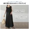 Летнее Однотонное Плюс Крю Супер Мори Девушка Стиль [ДНЕВНАЯ ОДЕЖДАDaycloth] Женское Хлопково-Льняное Платье, Цвет, На молнии, Без рукавов, Подчеркивающее фигуру, Размеры, Горловина,