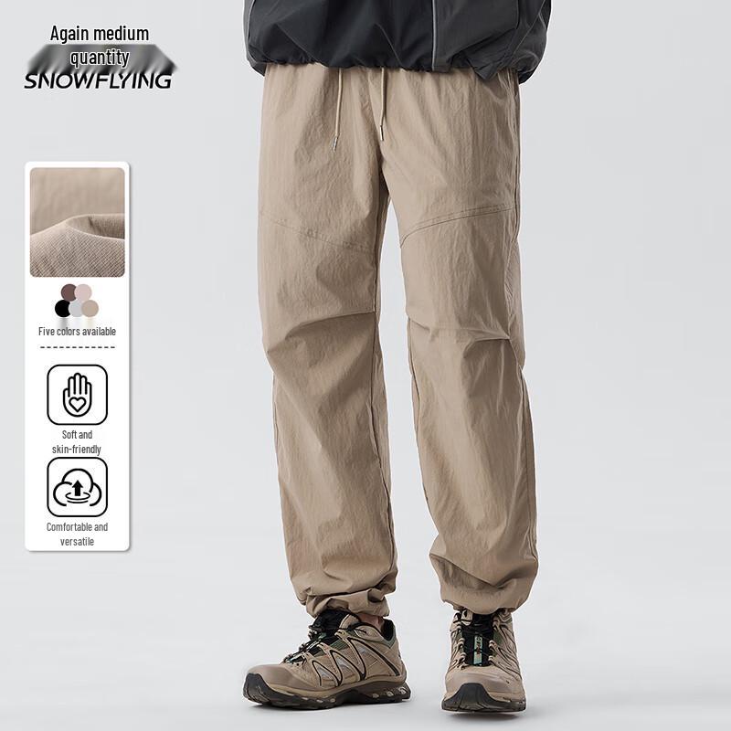 XueZhongFei Women's Techwear Wide-Leg Cargo Pants