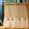 1PC LOZUJOJU Beige Checkered Cherry Decoration Short Curtain Rod Pocket Partition Curtain for Kitchen Living Room Bedroom Cupboard Home Decor