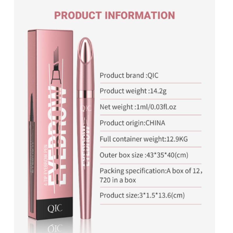 Женская четырехголовая краска для бровей Косметика Натуральная стойкая краска Татуировка бровей Женская Водостойкая краска для бровей