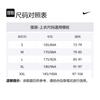 Nike Пиджаки и пальто Мужские Сине-зеленый цвет Aegean Storm Blue/Denim Blue DC2566-430