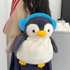 Cartoon Penguin Doll Backpack Small Travel Bag Headphone Wearing Design Soft Multifunctional for