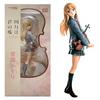 20CM Anime Shigatsu wa Kimi no Uso Miyazono Kaori Figure 1/8 Model School Dniform Dress Up Toy Gift Collection Action Figure PVC