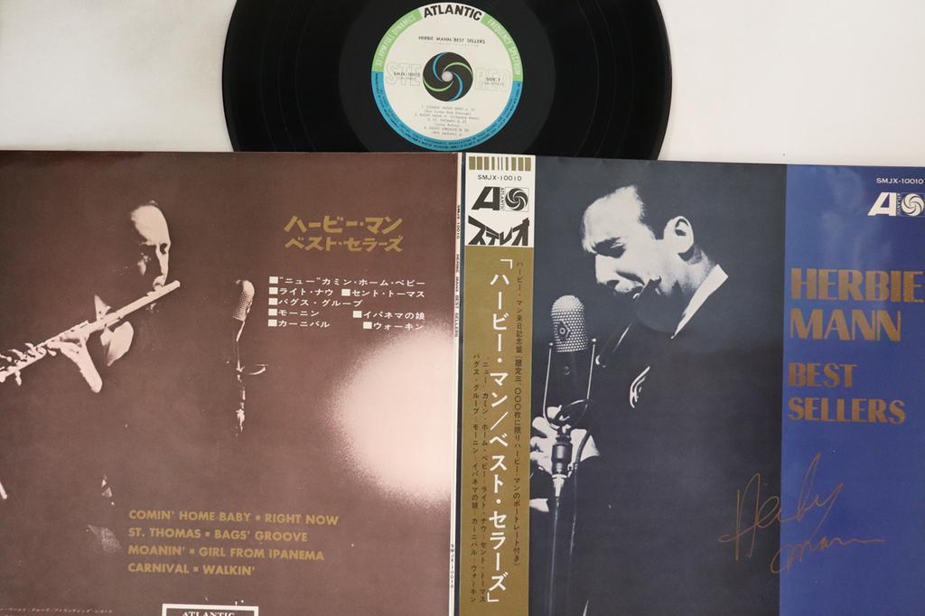 LP Record HERBIE MANN - Best Sellers SMJX10010 ATLANTIC Japan Obi Jazz Used