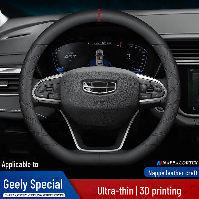 Чехол на руль из натуральной кожи премиум-класса для моделей Geely: Boyue Pro, Dihao GL, Binyue, Binrui, Xingyue, Xingrui, Xinyuanjing x36.
