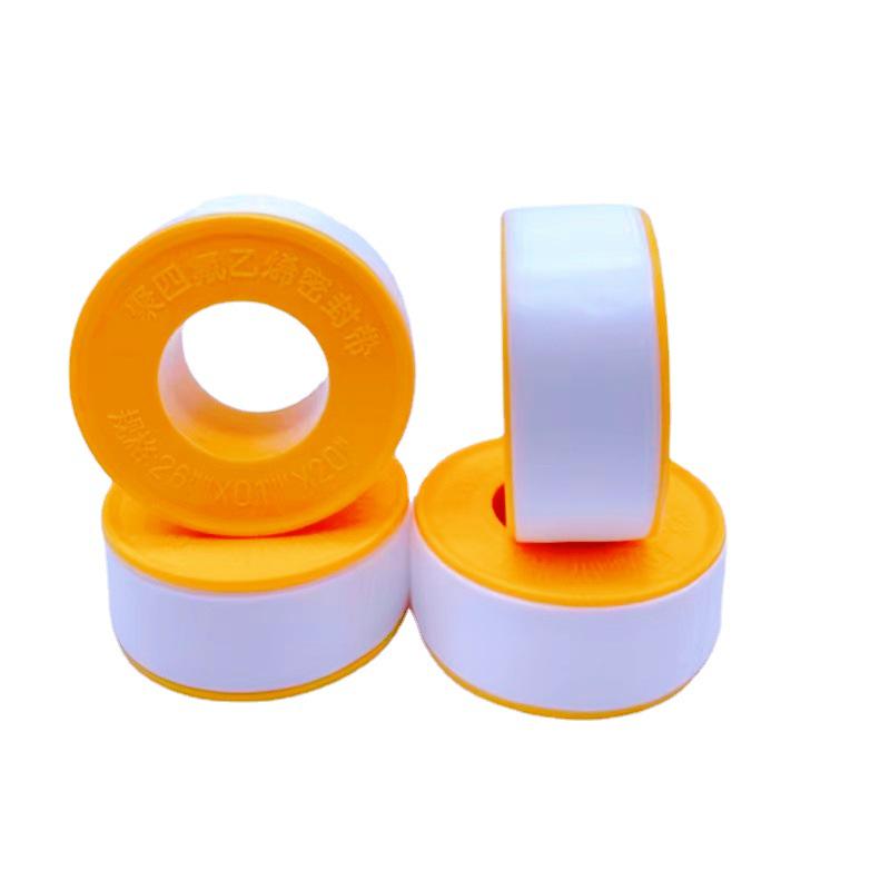 Утолщенная PTFE-лента для герметизации труб, 20 м x 20 мм, для сантехнического оборудования ванной комнаты