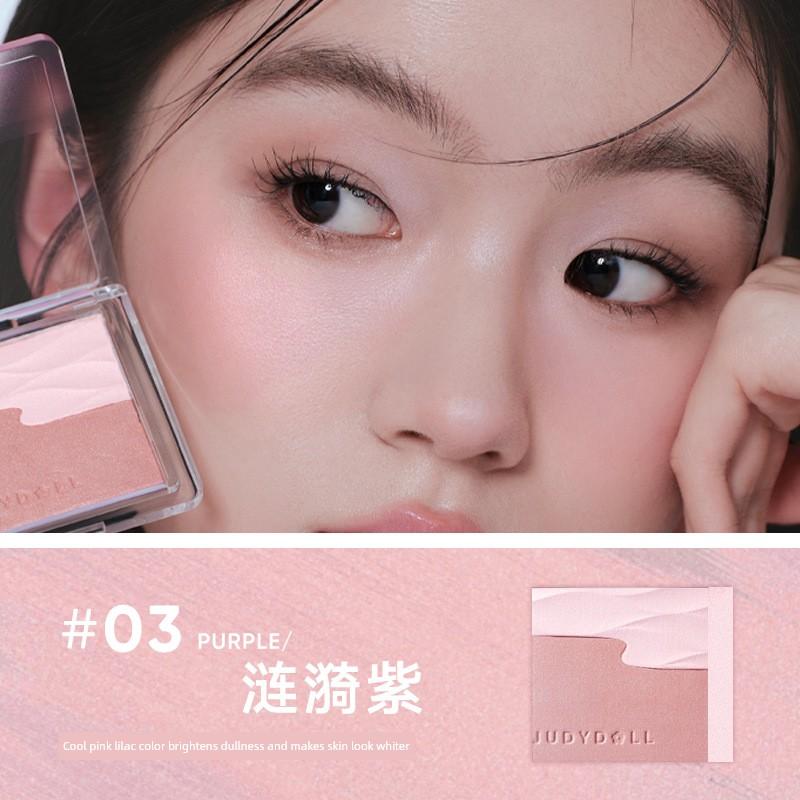 Judydoll/Judy Water Satin Glossy Blush Two-Color Blush Palette Expanding Color Shrinking Color Blush Cream Powder Palette Authentic