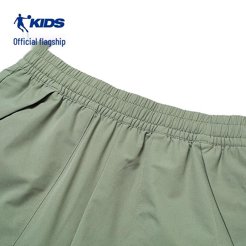 Jordan Boys' Convertible Jogger Sport Pants