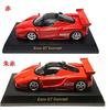 Kyosho Коллекция Миниатюрных Автомобилей Ferrari 8 NEO Circle K Sunkus Сборочный Набор Enzo GT Concept Красный Отдельный Экземпляр 1/64
