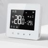 Tuya ZigBee Термостат Умный дом Работа от батарей Контроллер температуры для газового котла Работает с голосовым помощником