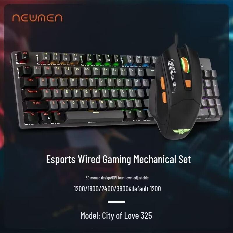 Newmen Tilt City Love 301 Wired Mechanical Keyboard & Mouse Set