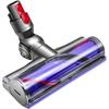 YMJOGGUE Быстросъемный сменный мягкий ролик-очиститель для Dyson V15 Беспроводной пылесос Насадка с прямым приводом Сменная моторная головка для Dyson