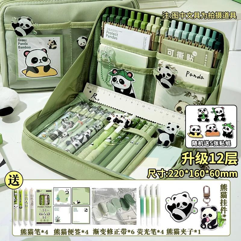 12-layer Panda Pencil Case, Large Capacity, High-value Stationery Box for Boys and Girls, Cute Junior High School Stationery, Pencil Case.