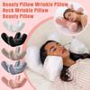 Подушка для красоты Подушка от морщин Подушка от морщин на шее Подушка для красоты