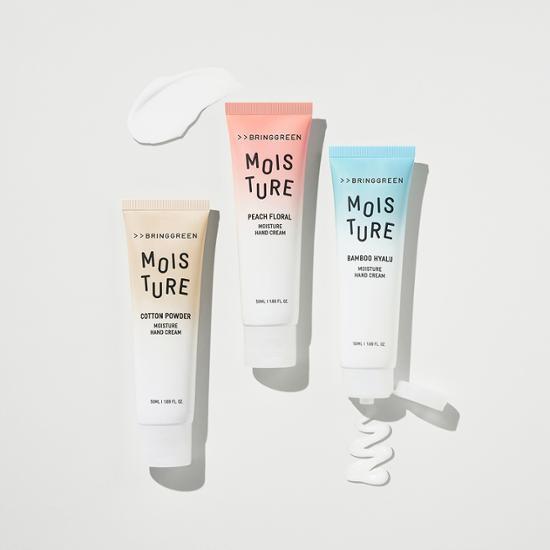 Крем для рук Bring Green Moisture 50 мл