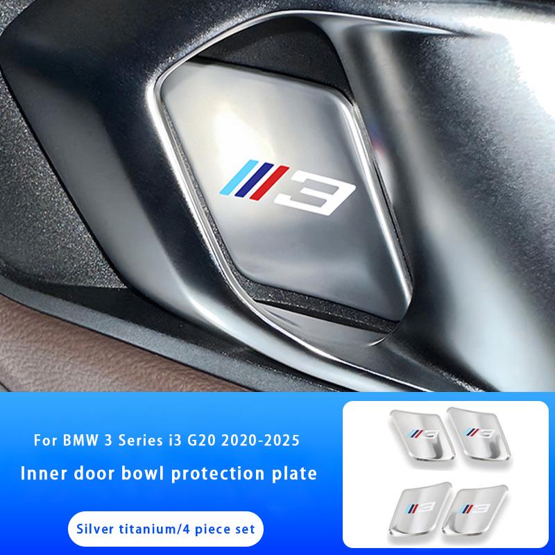 STIQ3 4Pcs Car Inner Door Bowl Guard Stainless Steel Protection Cover Stickers For BMW 3 5 series i3 i5 X3 X5 G05 G45 G60 2019-2025