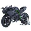 Kawasaki H2R 1:9 Alloy Model Motorcycle Toy Gift