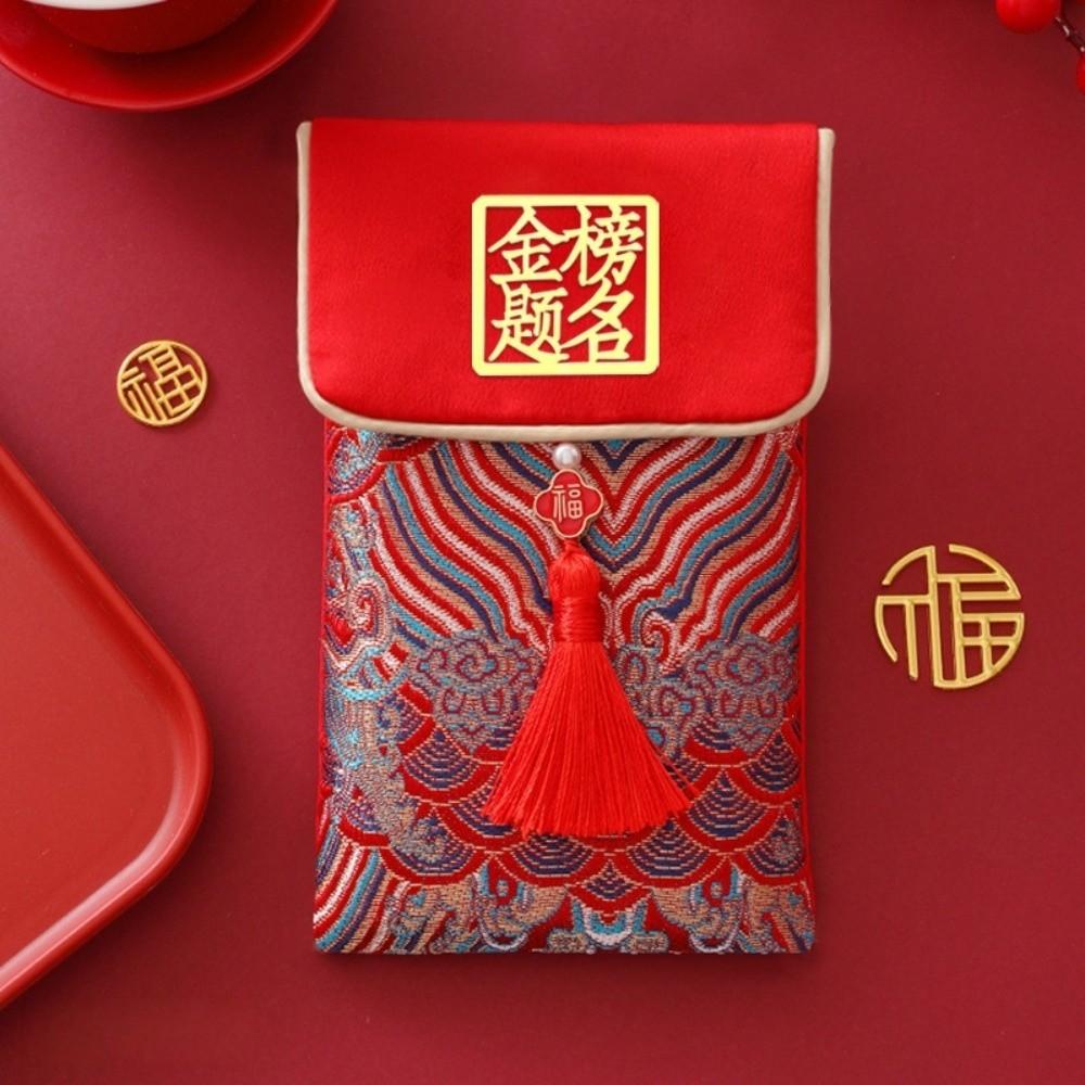 Слова благословения Брокат Красный конверт Вышивка Красные карманы Большая вместимость Хунбао День рождения