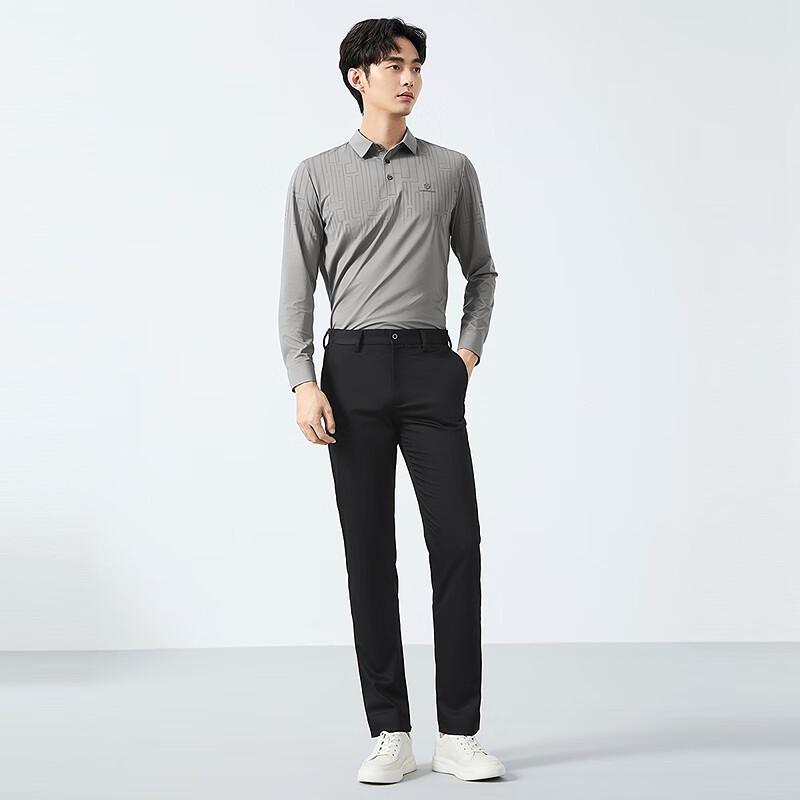 Qipai Мужские длинные брюки в стиле business casual из смесового шелка