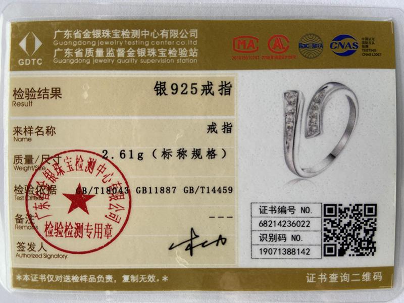 Кольцо с регулируемым размером из стерлингового серебра 925 пробы и цирконием AAA, модные свадебные украшения