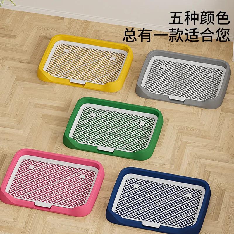 Новый плоский туалет для домашних животных для маленьких и средних собак, защищенный от брызг писсуар для собак, можно смыть, большой туалет для домашних животных