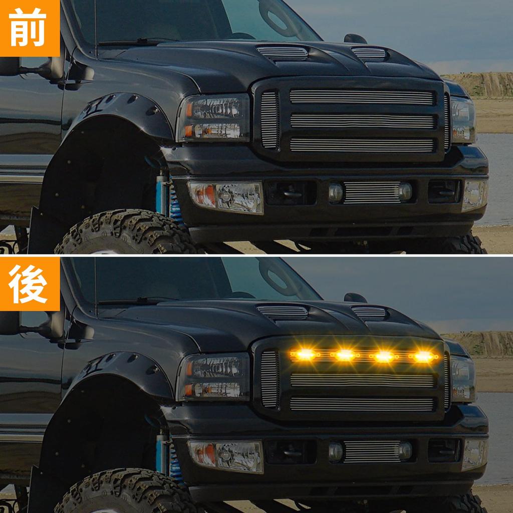 Aoling Маркеры решетки для Ford Raptor и F150 Универсальный янтарный провод Комплект решетки из 4 шт. F-150 2009-2014 2015-2020, & Маркеры,