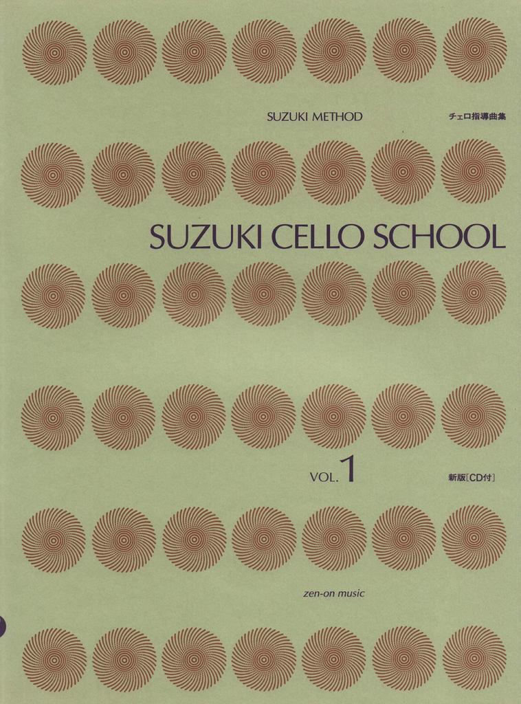 Shinichi Suzuki Cello Teaching Pieces New Edition (1) [With CD]