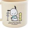 Пластиковый стаканчик Sanrio Pochacco 742686 (KIDS)