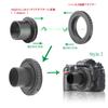ANQILAFU Nikon SLR Telescope Camera Adapter Kit Astronomical Telescope Photography Accessory Nikon SLR Photography Accessory
