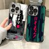 Киберпанк Эстетика Покрытие Чехол для Телефона Для Iphone 16 17 Pro Max Air 16E 14 15 Plus 12 13 Mini Противоударный Покрытие с Подушкой Безопасности