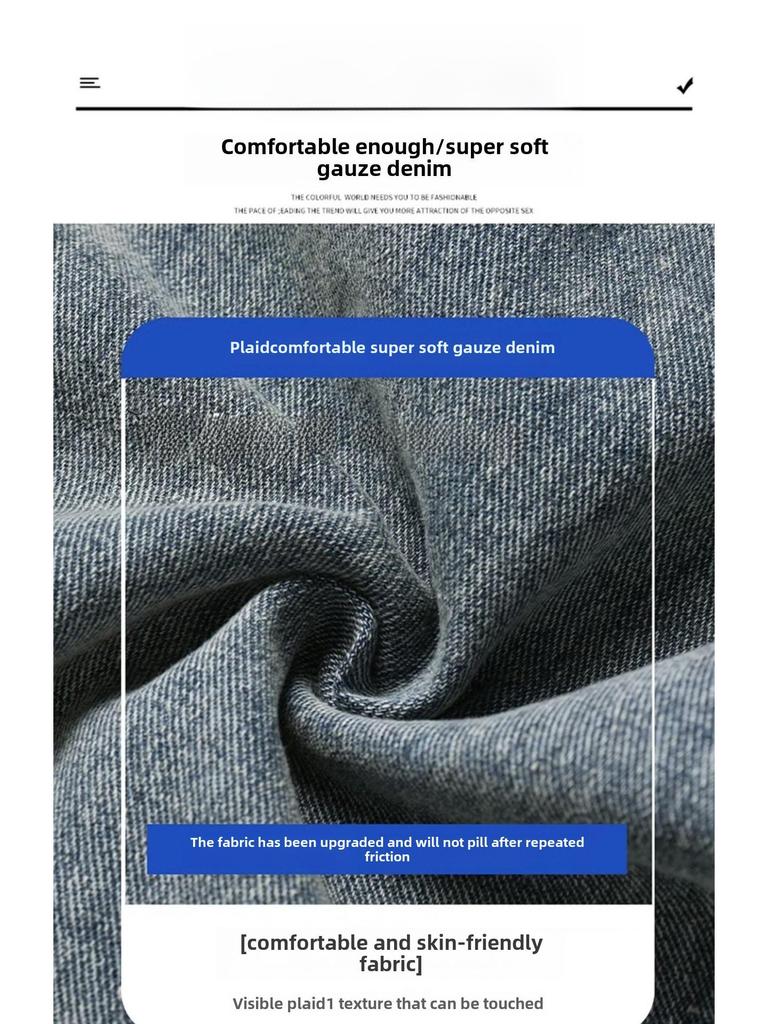 Men's Summer 2023 Trendy American High-Street Loose Wide-Leg Jeans