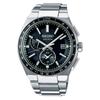 Мужские солнечные радиочасы Seiko ASTRON SBXY039 Синий циферблат Полностью автоматический календарь Мировое время Корпус и браслет из чистого титана