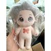 20cm Cute Plush Doll Dress Up Clothes Set Cartoon Plush Toy Model Figures Stuffed Doll Pillow Xmas Birthday Gifts