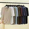 Modal Arc Tshirts Half Sleeves O-Neck Loose T-shirt Plus Size Casual Base Layer Top Summer Thin Undershirts All Match Tee Tops