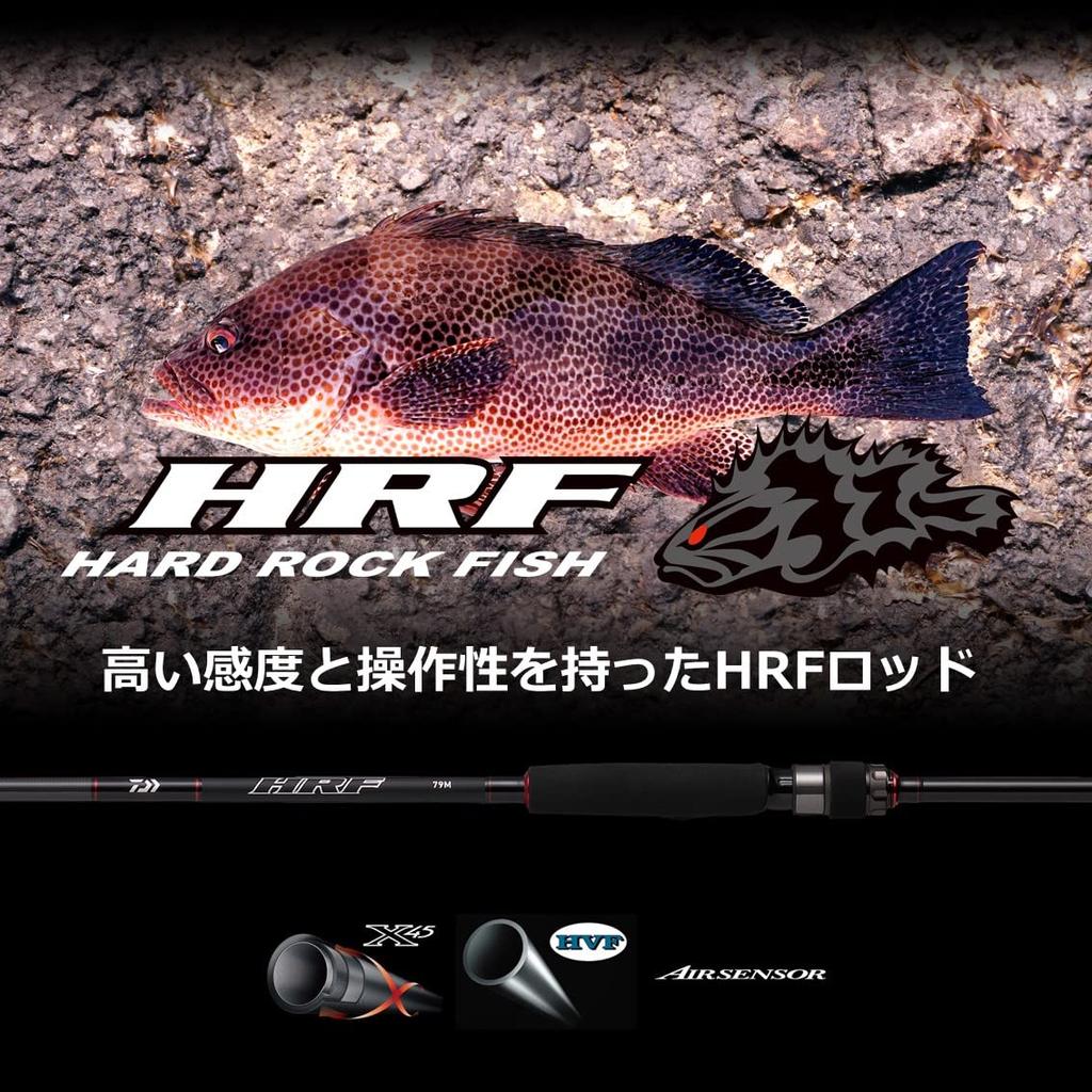 Daiwa Спиннинг для рокфишинга HRF Black 79M/Q