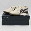 1183C529-200 Onitsuka Tiger Tsunahiki Slip On Березовый Индиго Темно-синий (Мужской)