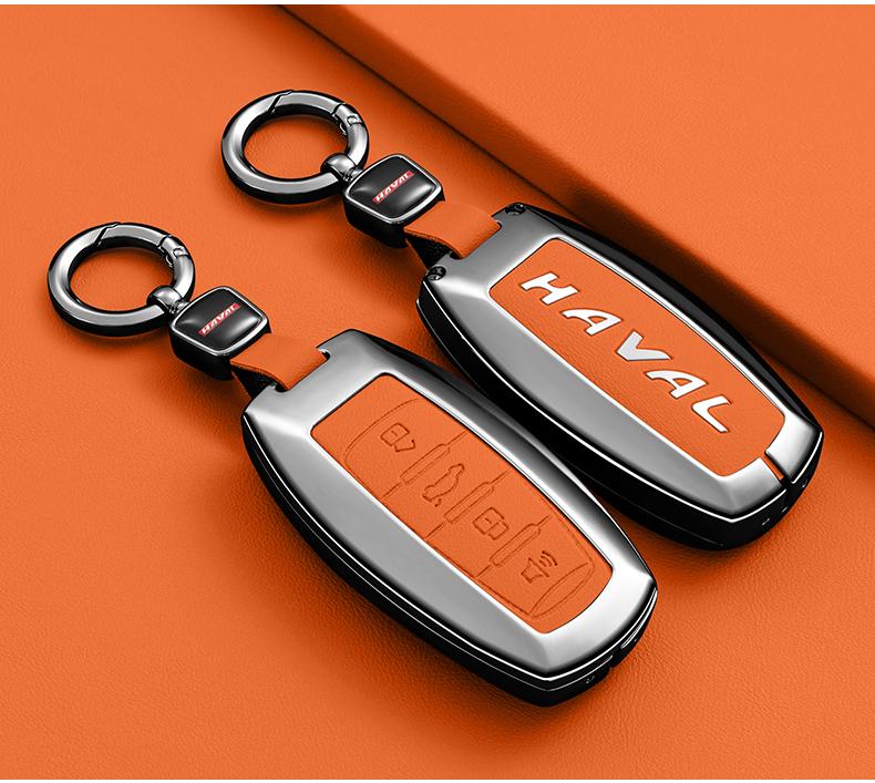 Чехол для автомобильного дистанционного ключа, чехол для Great Wall Haval Hover H1 H4 H6 H7 H9 F5 F7 H2S GMW Coupe, сумка для ключей, аксессуары