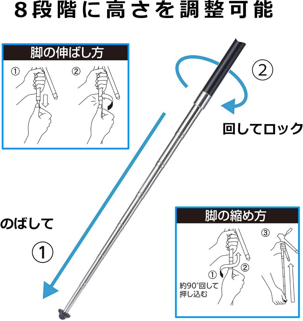 HAKUBA Compact C 8 N Small Black for Action and Compact and Ideal for Smartphone Web and Videography Tripod, (H-C8N-BK) Smartphones, Cameras, Webcams,