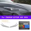 Для CHANGAN QIYUAN A05 2024 ТПУ Защитная пленка от царапин на внешние фары автомобиля Наклейка для ремонта фар Аксессуары Тюнинг