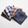 New Small Square Towel Men'S Pocket Towel Wedding Business Men'S Suit Shirt Pocket Towel Square Towel Chest Towel Handkerchief