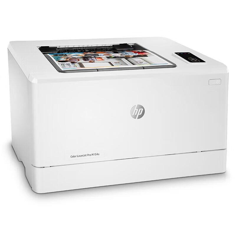 HP Цветной принтер LaserJet Pro M154a, китайская вилка (адаптер в комплекте)
