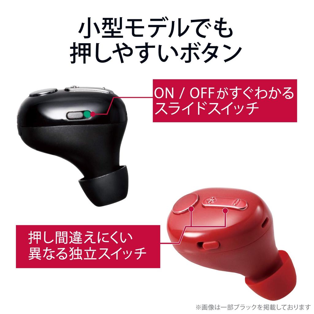 ELECOM Bluetooth-гарнитура для звонков и дизайн с 3 кнопками и 1 переключателем Красный Ультрамаленькая hands-free музыка, многофункциональная + LBT-HSC30MPRD