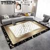 Living Room Carpet Sofa Coffee Table Fully Covered with Carpet Household Bedroom Gray Stain Resistant Mat Carpet