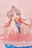 Big Brother Is Finished! Aqua Float Girls Figure Mahiro Oyama Aqua Float