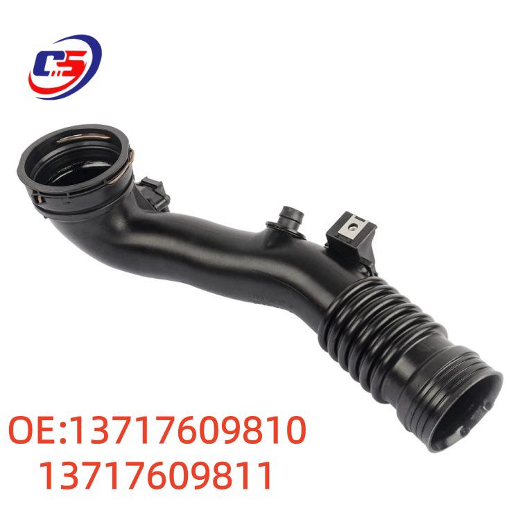 Впускной патрубок BMW F01 F02 E71 - 13717609810/13717609811